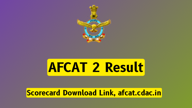 AFCAT 2 Result 2023