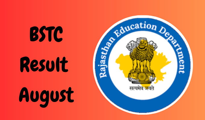 BSTC Result August