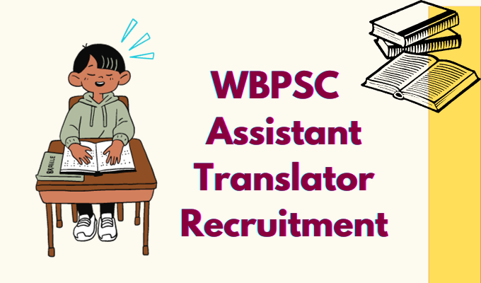 WBPSC Assistant Translator Recruitment